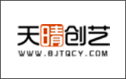 晉城龍鼎網絡網站建設開發(fā)外包公司專業(yè)提供高端自適應響應式網站制作維護與網頁設計服務